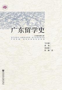 澳洲经理职业评估