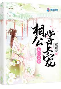 正式绝地求生