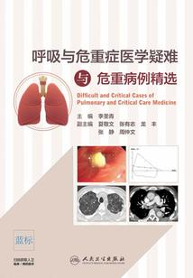 国宝cf手游