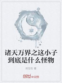 在那下载我的世界