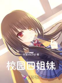 魔兽世界怎么练裁缝