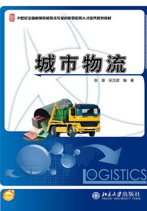阴阳师手游小米版