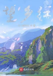 绝地求生mongol