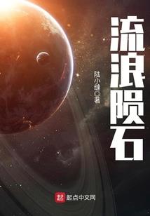 天游戏头像