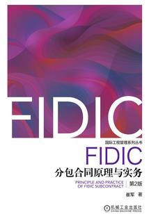 赤面鬼时装属性怎么加