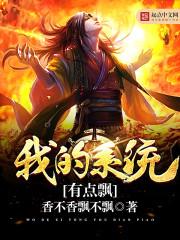 lol队友太浪