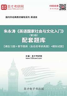 老虎默认属性是什么属性