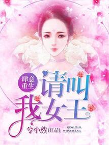 流放之路手游换戒指