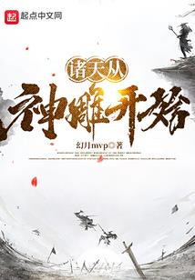 探案手游ios