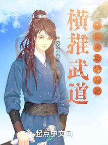 阿里外贸机器人破解版