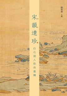 梦幻单机西游架设