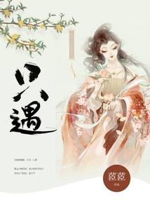 固有属性物质