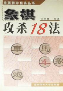 cf手游如何爆幻影