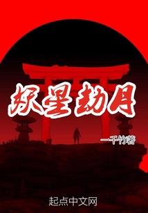 宝马机游戏