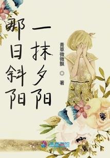 我的世界原版房产图片