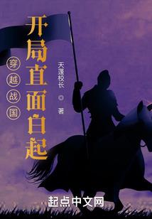 荒野行动快速升级等级表