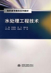 怎么关掉王者荣耀称号