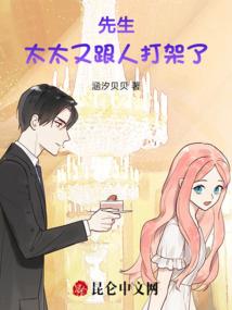 春节玩lol卡吗