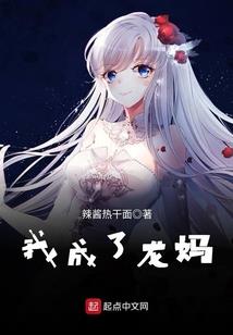 小人喝石油的游戏