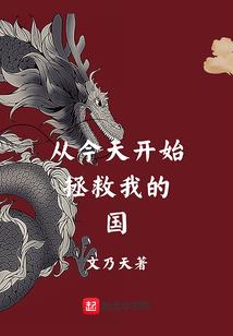 英雄联盟 ad出装