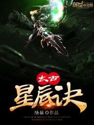 王者荣耀滕王