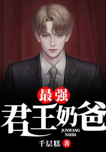 荒野行动带妹子开车视频