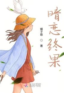 8号剧本杀大本营攻略