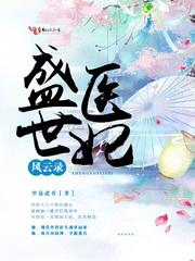 暴走英雄坛刀武器