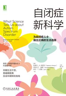 浮游2职业