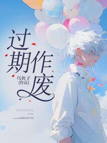 阴阳师现世召唤必出SSR