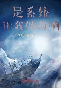 动漫英雄mod下载