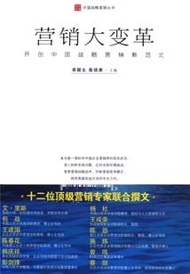 爱吾猪猪攻略