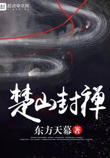 风起陇西里的装备