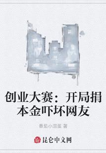 英雄联盟慎出装