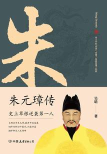 天刀学习身份