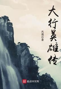 欧洲攻略音乐