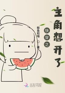 英雄杀过关斩将6