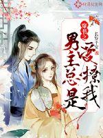 lol第一沙皇
