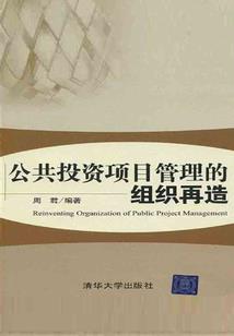 海绵皮肤图片
