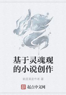 英雄联盟9周年庆表演赛