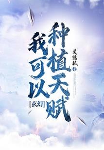 天刀里大轻功