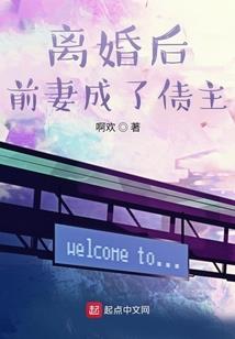 魔兽怀旧多少级搬砖赚钱
