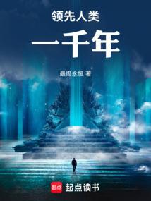 英雄无敌3强化