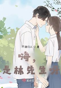 摩天岭索道拍照攻略