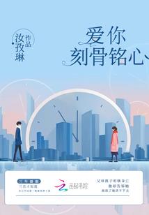 我的世界中的大海建筑