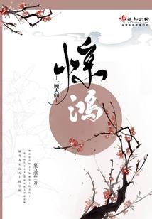 怀旧游戏森林大战破解版