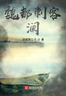 我的世界别墅花园