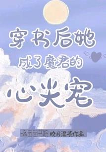 战龟2破解版中文破解版ios