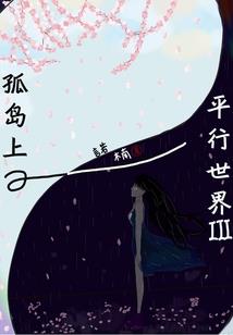 职业资格考试目录