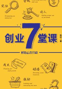 王者分路分